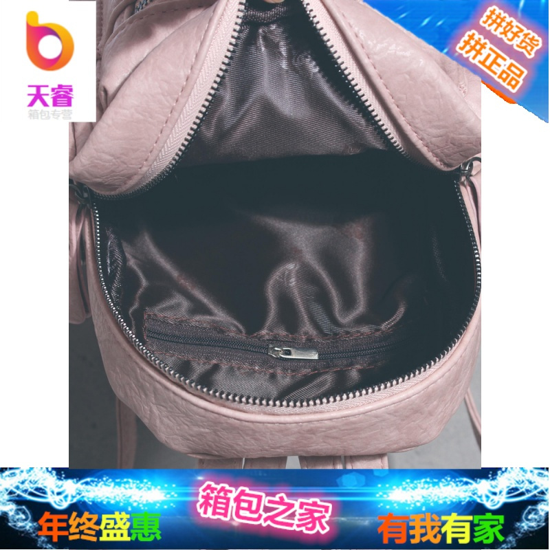小双肩包女2018新款时尚百搭韩版复古学院风女士迷你背包旅行包潮