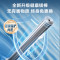 海尔 ES60H-D3SU1一价全包(含100元安装包)电热水器 60升3300W全瓷自清洁横式 一级能效