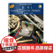 管乐队标准化训练教程 长号2 第二册 [扫码听音频]布鲁斯皮尔森 五线谱 练习音乐曲谱子 教材学书籍 上海音乐出版社