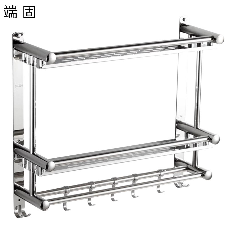 端固不锈钢双层浴室置物架60cm-DG/个