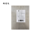 钢通达 201不锈钢板(加工板)0.8mm-20mm厚 (单位:KG)(1.0mm)