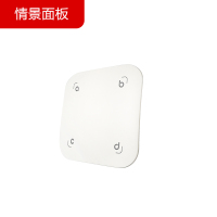 凡帝亚智能门锁指纹锁全自动半导体指纹头APP解锁
