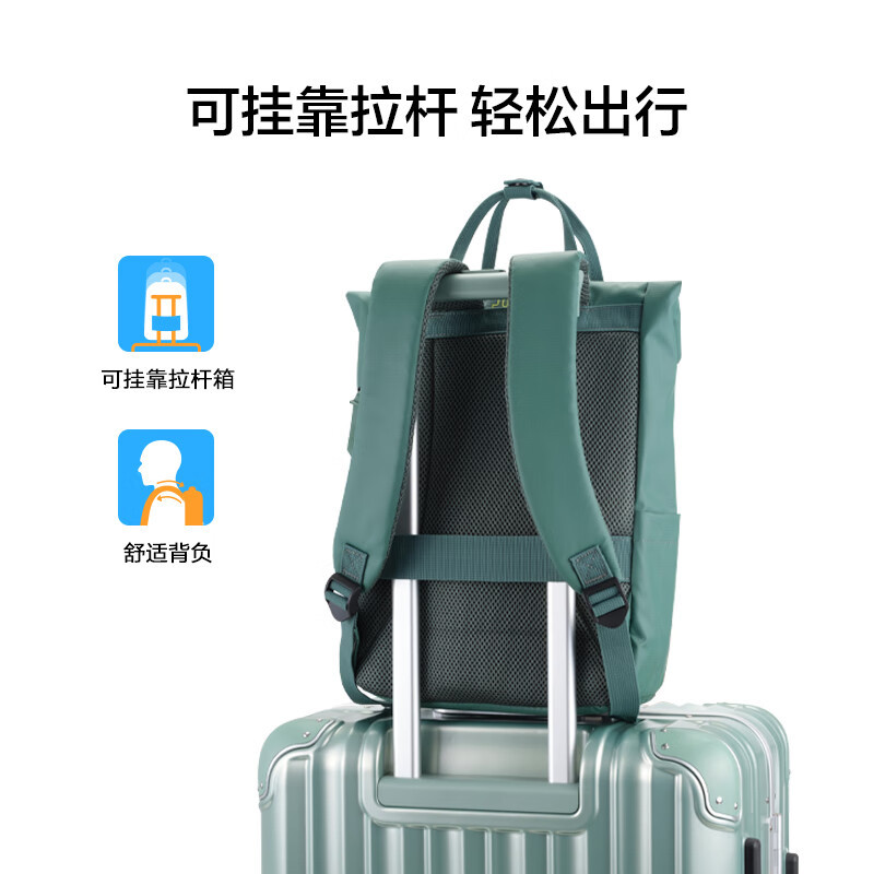 美旅双肩包墨绿色NA7*04001