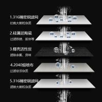惠而浦Whirlpool水龙头净水器家用厨房自来水过滤器LC304