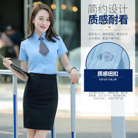 芯讯徵 男女同款 白色/粉红色/蓝色/藏蓝/短袖衬衫女职业装男衬衣商务正装 女衬衣-XL码 /件