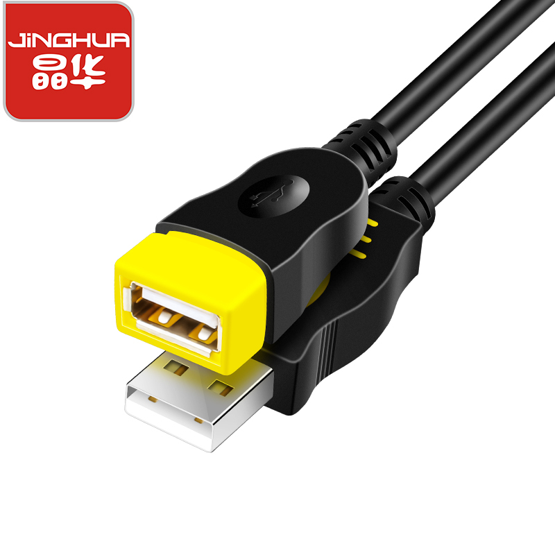 晶华 USB公对母延长线 USB2.0数据线延长线 台式机笔记本U盘优盘鼠标键盘读卡器加长黑色1.8米 U115E