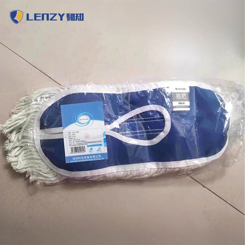 LENZY 韧知 拖把 60cm 把高清大图