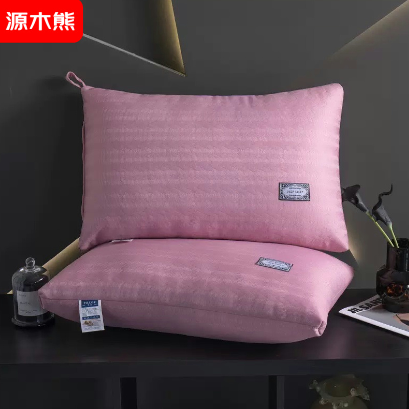 源木熊记忆棉不塌陷深睡护颈椎枕柔软助眠针织枕芯 高枕（900克）48*74 粉色