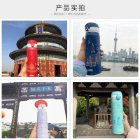 膳魔师THERMOS广州城市保温杯礼盒宝宝水杯礼物生日礼品礼盒高档团购