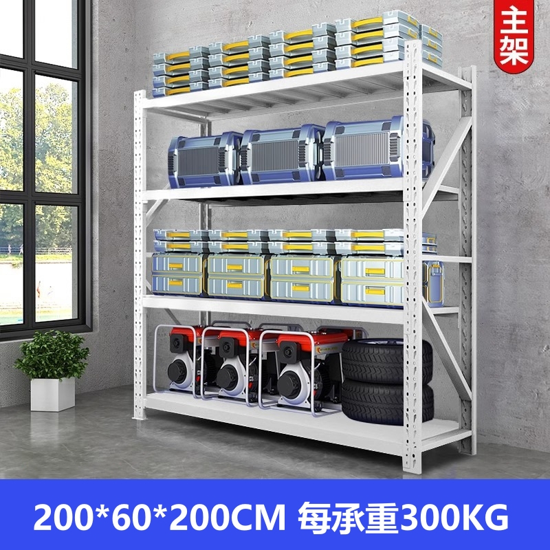 易企采 200*60*200CM每层承重300KG 仓储货架仓库储物置物架工厂多层收纳重型铁架子电商快递货架