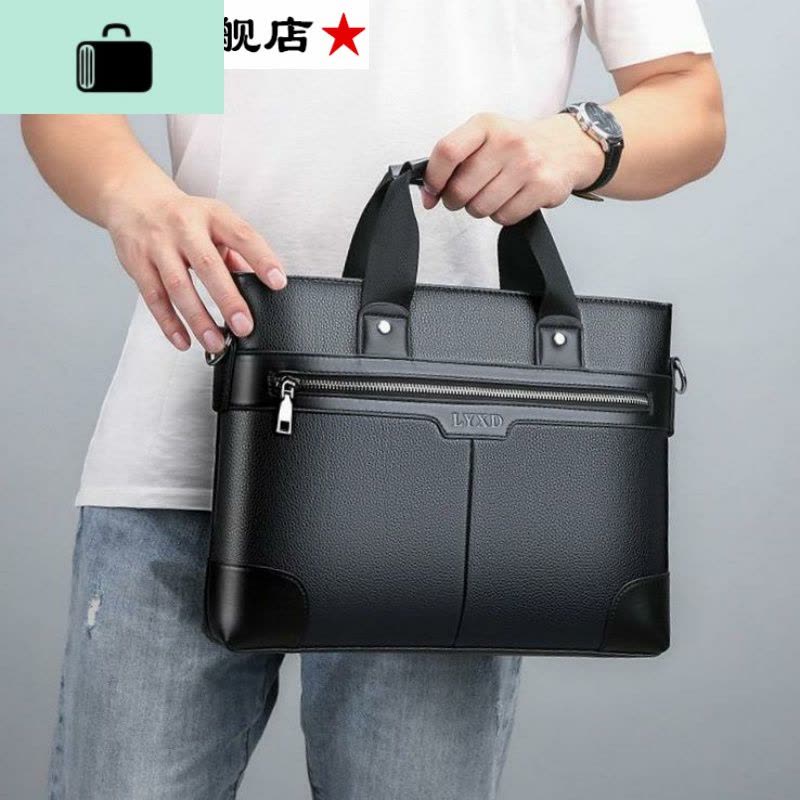 新款皮质质感男士休闲包商务手提包电脑包公文包单肩包斜挎包NEW LAKE男士手提包图片