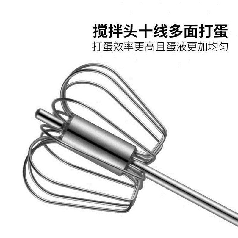 手持式半自动手动打蛋器按压式奶油打发器