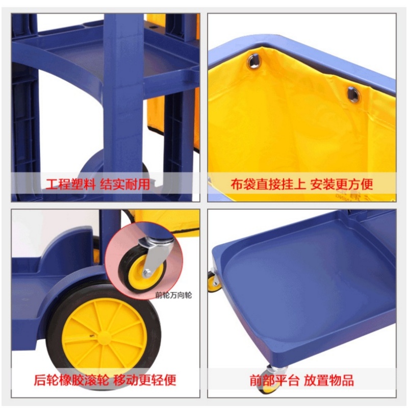 伊洛源 布草车手推车高清大图