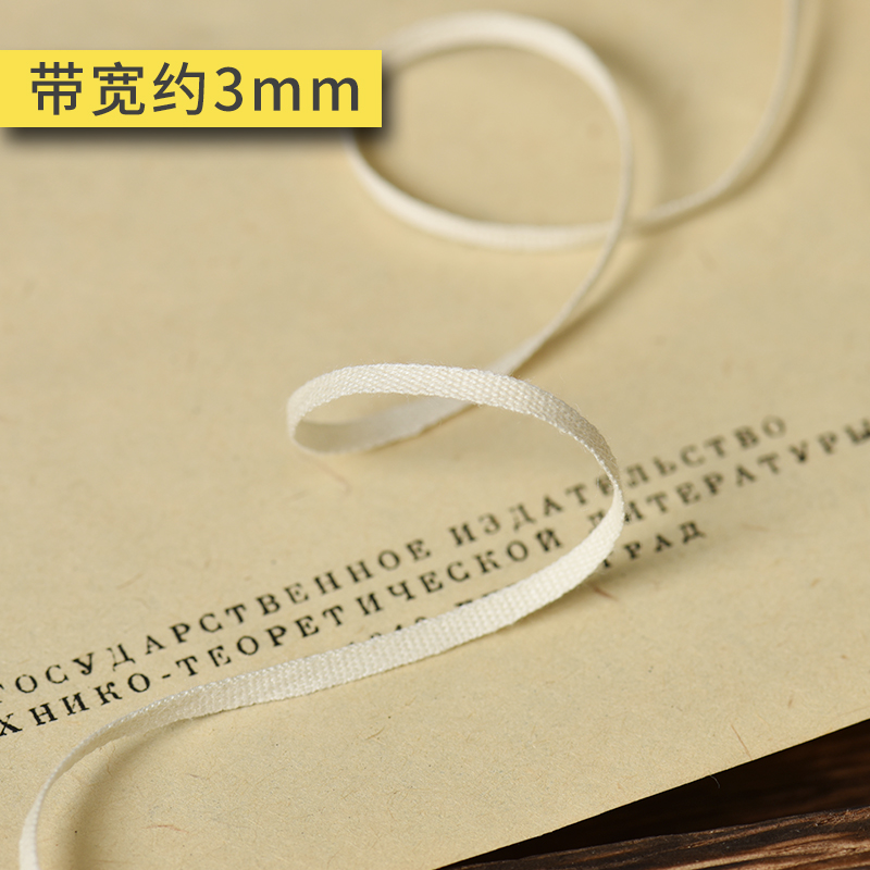 美帮汇大卷人字带平纹织带肩带半漂白全棉人字带绳子高清大图