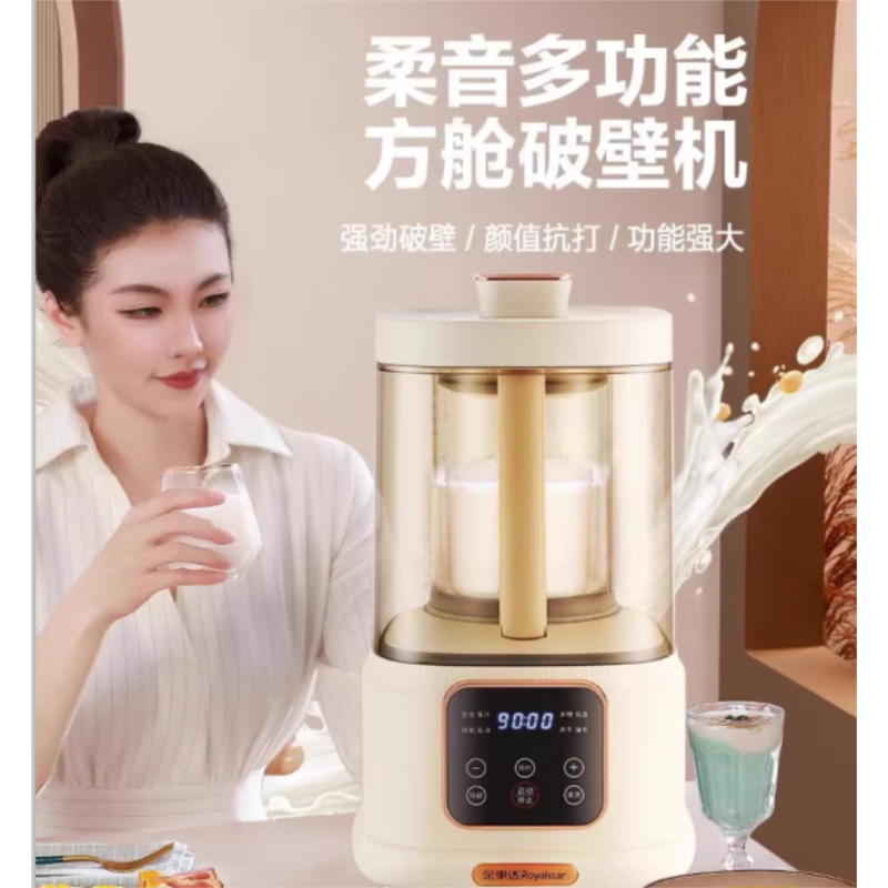 荣事达(Royalstar)轻音破壁机525A家用智能多功能全自动加热搅拌豆浆机免滤新款隔音降噪料理机
