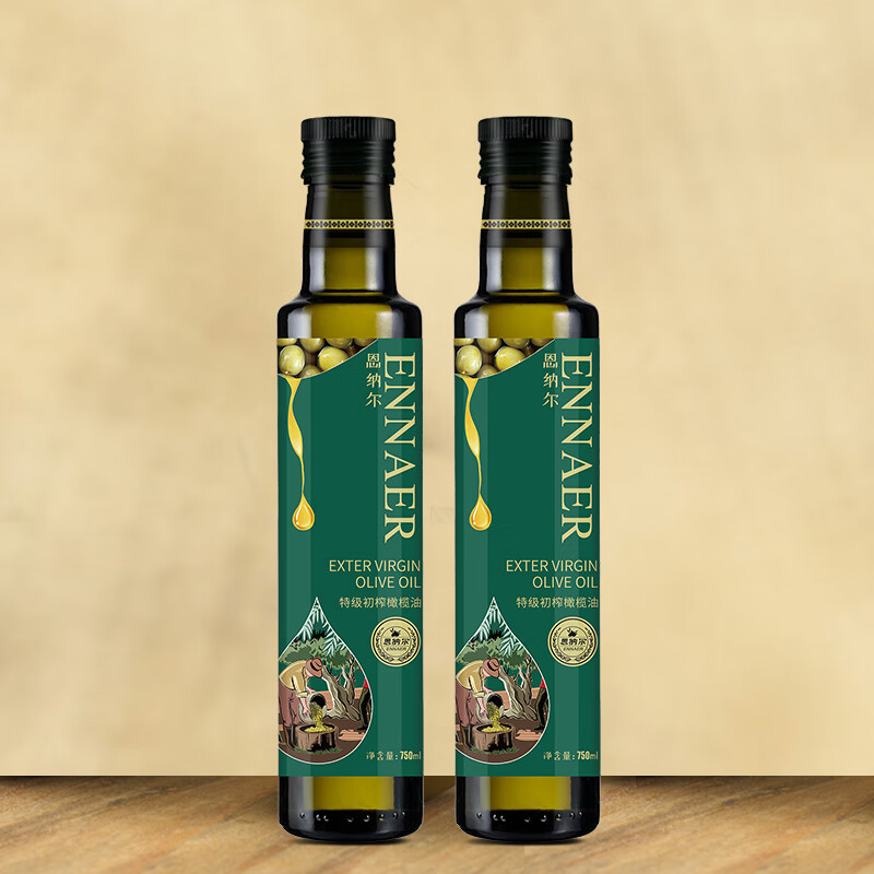 恩纳尔 特级初榨橄榄油750ml*26盒/1箱