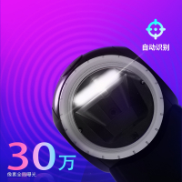 得力(deli)14965扫描器一维码二维码平台条形码超市收银物流仓库扫描仪