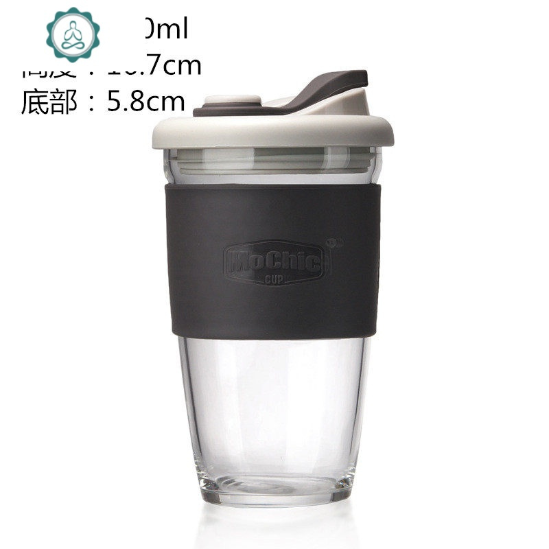 创意带盖随手杯透明水杯时尚咖啡杯硅胶隔热杯办公茶杯便携玻璃杯 封后 450ml灰色