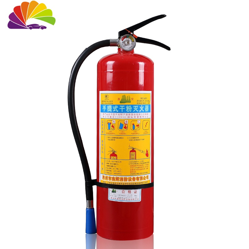 舒适主义手提式4公斤家用灭火器4kg干粉车用店用1kg2kg3kg5kg8kg消防