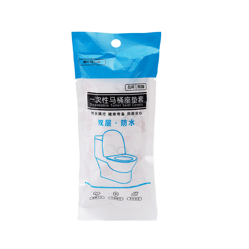 [补贴10%]马桶垫一次性酒店旅行用品孕产妇专用马桶坐便垫纸套防水家用圈贴高清大图