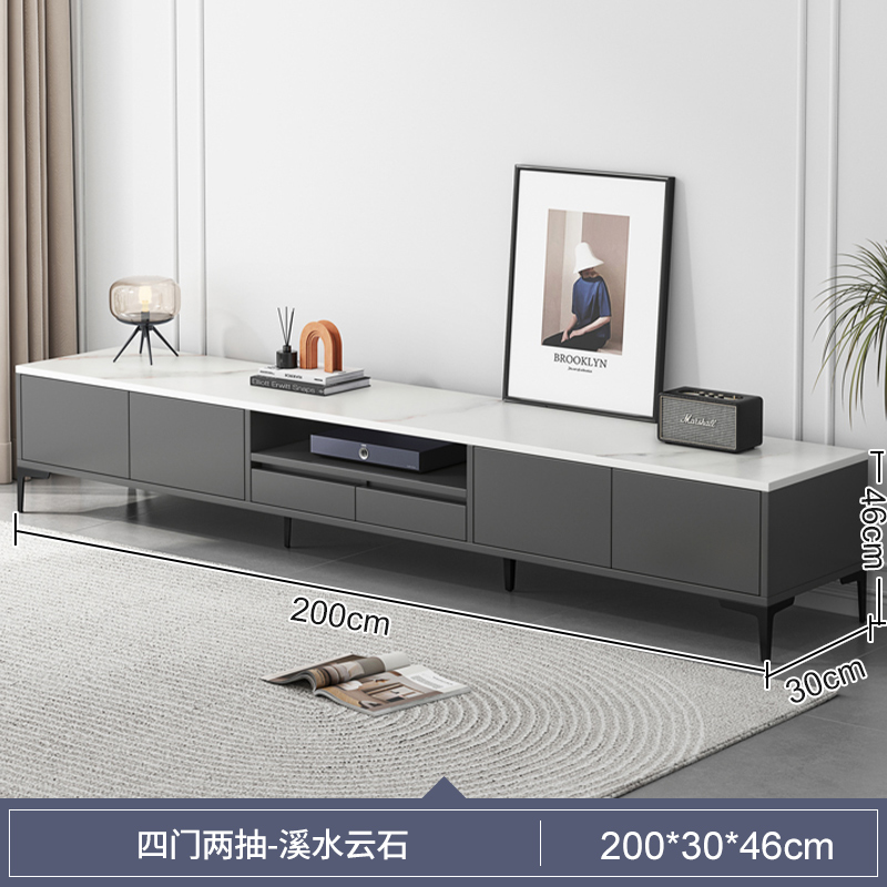 电视柜客厅家用落地收纳小户型2025新款现代简约边柜组合电视机柜 200四门两抽-溪水云石 整装0x0x0cm