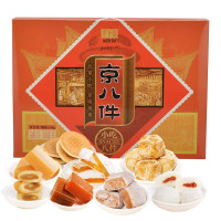 御食园 京八件小吃538g北京特产礼盒 北京果脯小吃商务馈赠员工福利 走亲访友礼盒