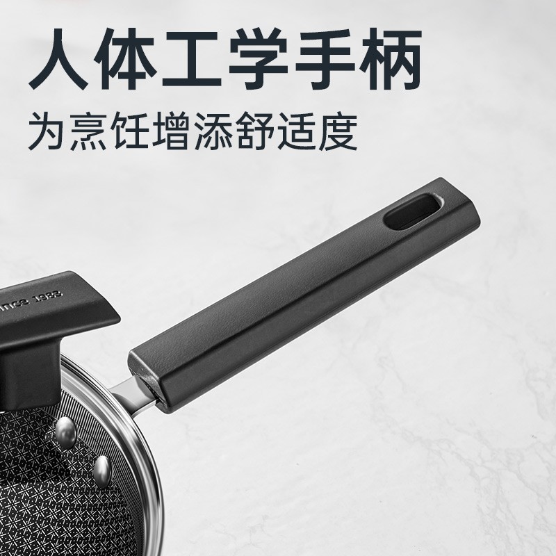 炊大皇不粘多层钢炒锅 CG34XQ高清大图