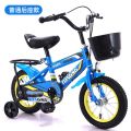 新款儿童自行车121618寸男女通用学生脚踏车 【魅力蓝】后座款+坦克轮+护具+ 18寸适合身高125-140cm