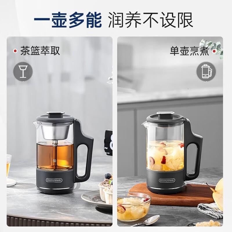 摩飞电器(Morphyrichards)煮茶器喷淋式煮茶壶 多功能一体烧水壶泡茶蒸汽茶壶 MR6082 深空灰高清大图