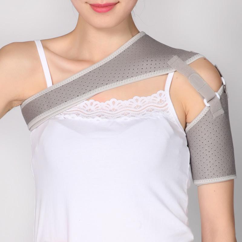 肩托护肩带中风偏瘫康复肩拖老人肩膀半脱位脱臼护具肩关节固定带