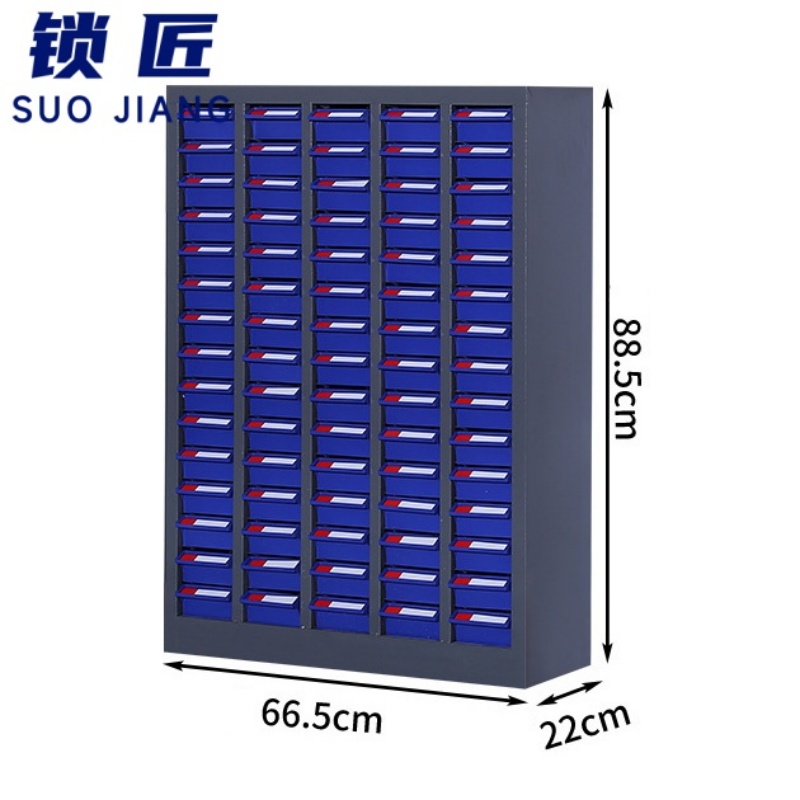 锁匠 零件柜高清大图