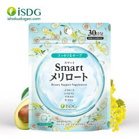 ISDG 去浮肿纤腿丸草木犀精华片 60粒/袋 #改善面部腿部浮肿纤体