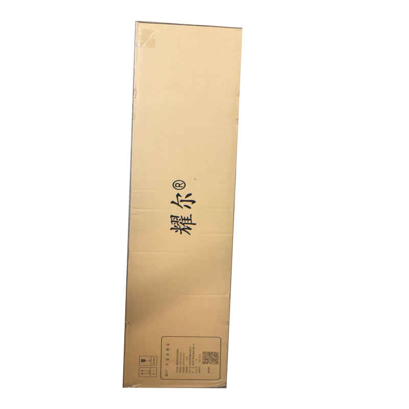 耀尔 重型树脂电缆沟(配盖板) 1000*210*200mm 米高清大图