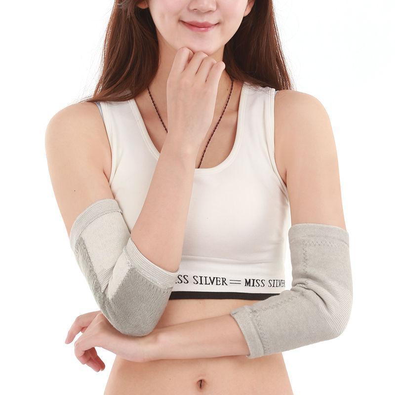 护肘护腕男女士保暖关节手臂护胳膊肘的护套护臂加厚加绒防寒冬季烈珺