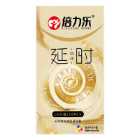 倍力乐延时避孕套10只装男用物理安全套热感润滑超薄款夫妻性生活房事双层加厚保险套女用计生器械男性系列成人情趣性用品