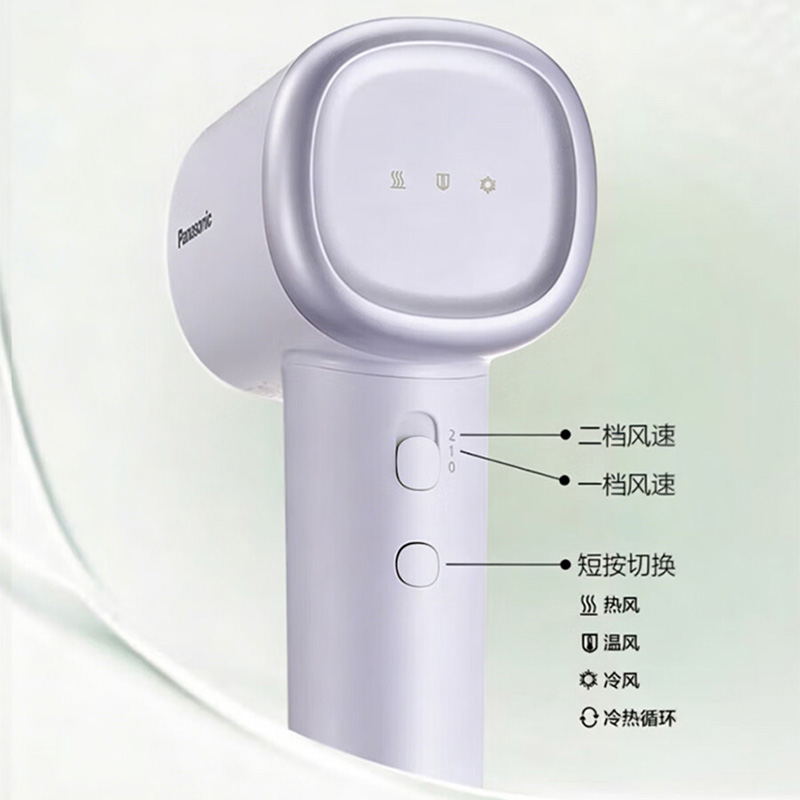 松下电吹风机1520W速干不伤发EH-NE6L(颜色随机)高清大图