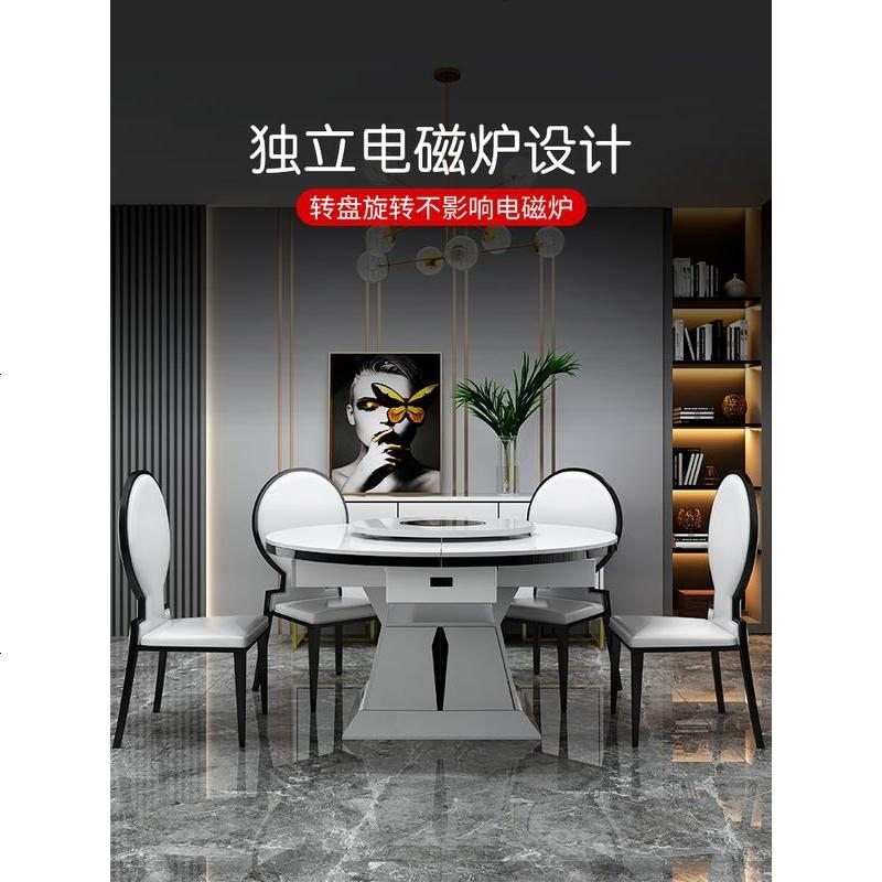 轻奢餐桌椅组合多功能后现代简约小户型家用圆形可伸缩玻璃饭桌