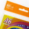 天威(PRINT-RITE) A6高光相纸 (200克)喷墨打印机 照片纸 40页/2包 套装