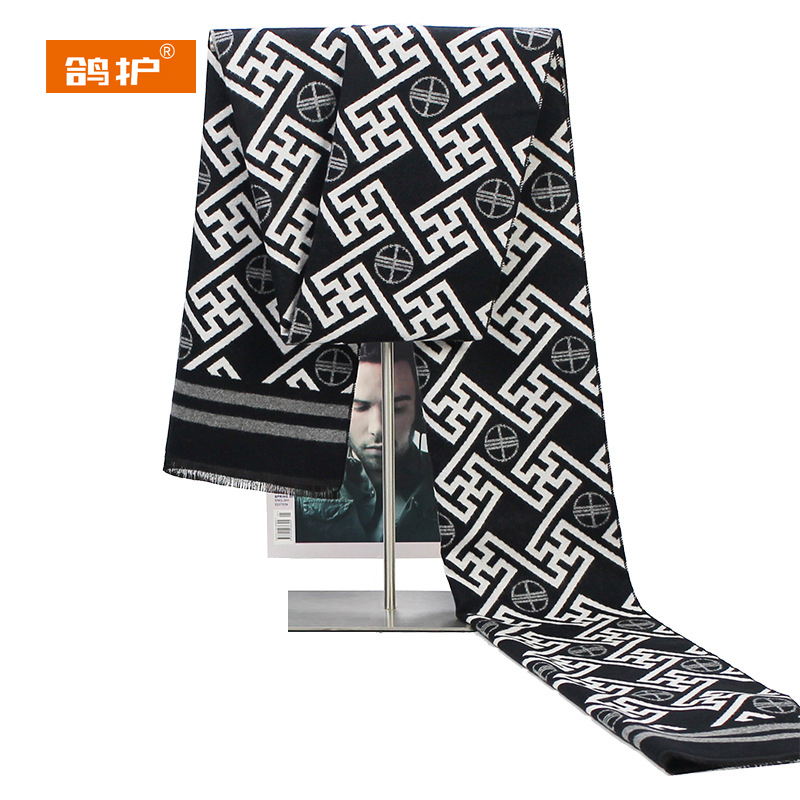 鸽护 围巾 GH479QDK-59 条