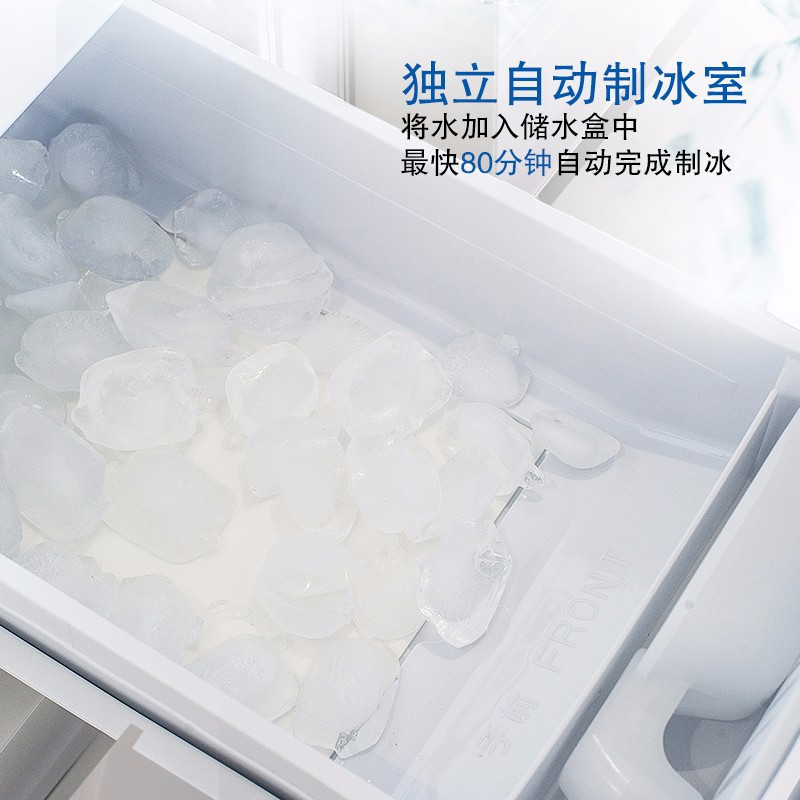 松下冰箱NR-E411BG-XT 380L 自动制冰风冷无霜玻璃多门家用嵌入式冰箱 超薄60CM 自动制冰高清大图