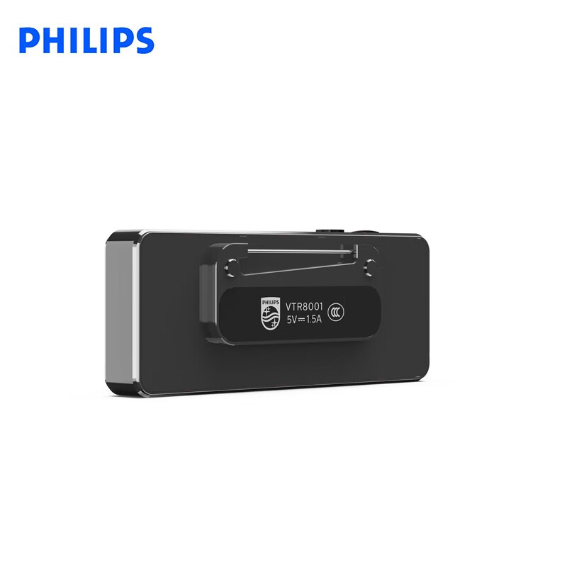 PHILIPS飞利浦超高清执法仪VTR8001-128G高清大图