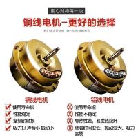 欢呼好太太 新款铜线双电机吸油烟机 智能挥手自动开合家用 自动清洗触控式侧吸式22m³/min大吸力抽油烟机单机T69