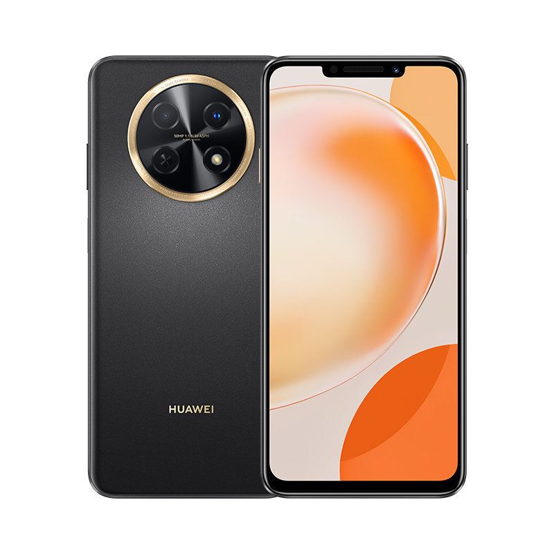 华为/HUAWEI 畅享 60X 128GB 曜金黑 7000mAh超长续航 6.95英寸影音大屏 闪耀星环 移动联通电信全网通手机老人机学生机(含线充套装)