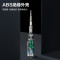 得力DL8004 高亮度彩光透明测电笔多功能感应电笔验电笔12-250V(2个起拍)