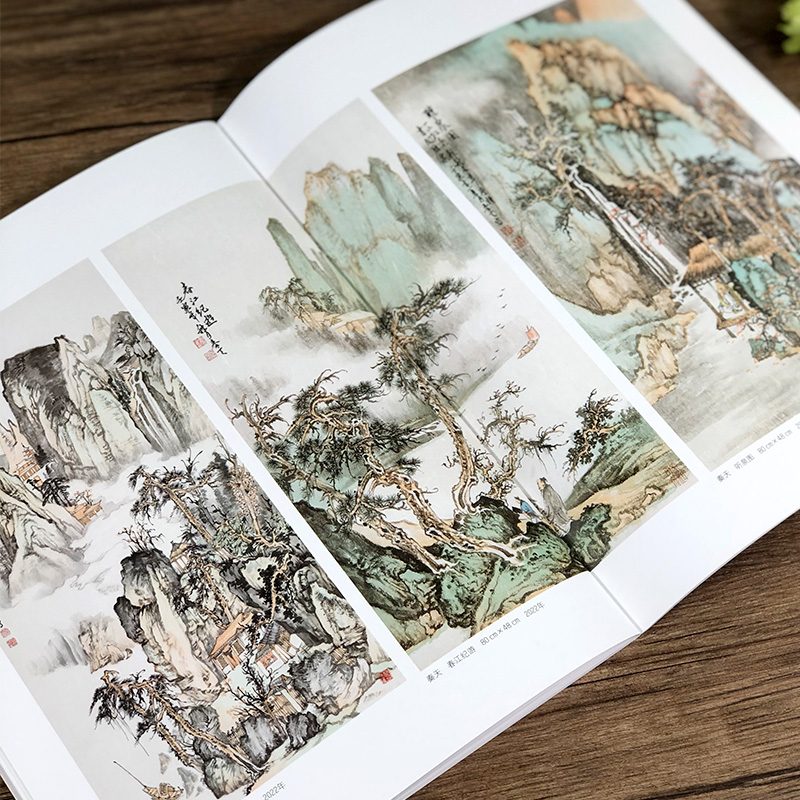 [醉染正版]学一百通 浅绛山水 中国画基础技法丛书 零基础入门绘画技法临摹书籍 写意水墨山水画入门 国画技法技巧教学 初高清大图
