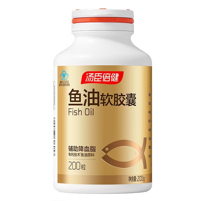 汤臣倍健进口深海鱼油omega3辅助200粒/瓶 AA010306A 1000mg/粒×200粒