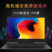 联想(Lenovo) 拯救者Y7000P 2019新款（i7-9750H 8GB 1TB+512GB GTX1660Ti 6G）15.6英寸定制版高色域电竞屏全面屏游戏本笔记本电脑