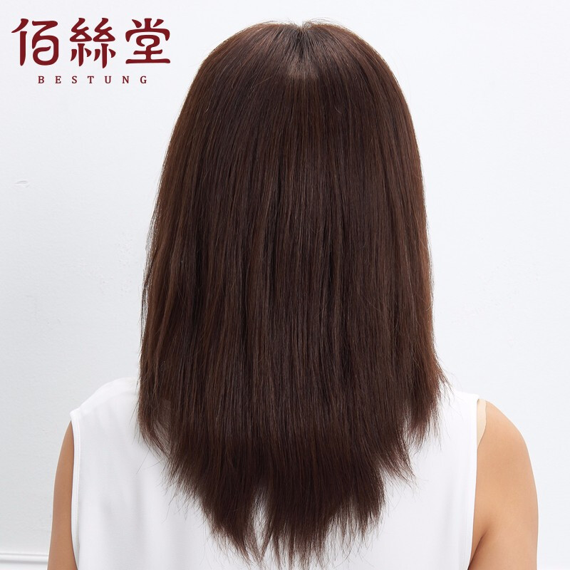 佰丝堂真发假发长发假发女假发套长直发真人发丝中老年妈妈假头套 深棕色[全真发-手织顶心]均码