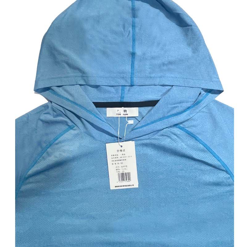 铁钧 连帽长袖T恤 TJ-9841(件)图片