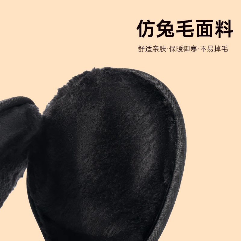 华普思艺冬季护耳套HPSY-5-0002 灰色高清大图